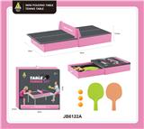 OBL10420901 - PINGPONG BALL/BADMINTON/Tennis ball