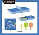 OBL10420902 - PINGPONG BALL/BADMINTON/Tennis ball