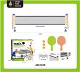 OBL10420904 - PINGPONG BALL/BADMINTON/Tennis ball