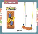 OBL10420905 - Sporting Goods Series