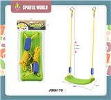 OBL10420906 - Sporting Goods Series