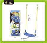 OBL10420907 - Sporting Goods Series