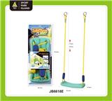 OBL10420908 - Sporting Goods Series