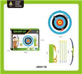 OBL10420911 - 弓箭射击靶套装