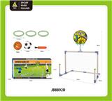 OBL10420916 - Sporting Goods Series