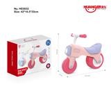 OBL10421430 - 平衡车（粉色款）