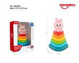 OBL10421435 - Baby toys series