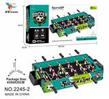 OBL10421437 - 木制涂鸦足球台