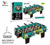 OBL10421439 - 木制涂鸦足球台