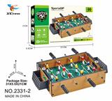 OBL10421440 - 木制足球台