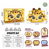 OBL10421443 - 电动眨眼 斜跨包