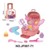 OBL10421596 - 卡通儿童益智过家家饰品玩具拉杆箱