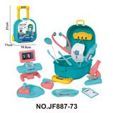 OBL10421598 - 卡通儿童益智过家家医具玩具拉杆箱