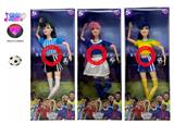 OBL10421691 - 11.5寸13关节实身带灯光音乐主题曲世界杯女明星足球带足球吸塑罩