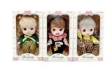 OBL10421730 - Doll