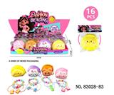 OBL10421800 - 女孩DIY串珠+发绳+零钱包四款混装（一展示盒16小袋）