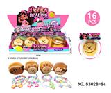 OBL10421801 - 女孩DIY串珠+发绳+零钱包四款混装（一展示盒16小袋）