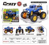 OBL10421814 - Die-cast toys