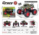 OBL10421816 - Die-cast toys