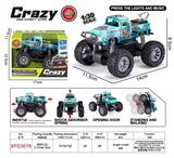 OBL10421817 - Die-cast toys