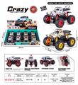 OBL10421820 - Die-cast toys