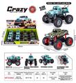 OBL10421823 - Die-cast toys