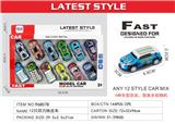 OBL10422021 - Die-cast toys