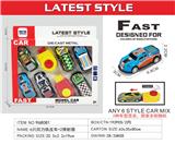 OBL10422024 - Die-cast toys
