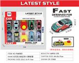 OBL10422025 - Die-cast toys