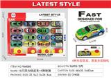 OBL10422028 - Die-cast toys