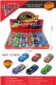 OBL10422029 - Die-cast toys
