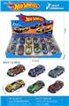 OBL10422036 - Die-cast toys