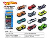OBL10422069 - Die-cast toys