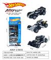 OBL10422072 - Die-cast toys