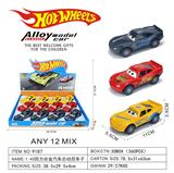 OBL10422078 - Die-cast toys