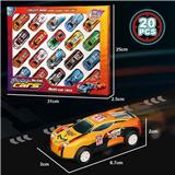OBL10422221 - Die-cast toys