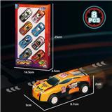 OBL10422224 - Die-cast toys