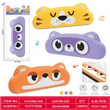 OBL10422355 - 动物口琴