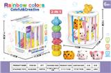 OBL10422371 - Baby toys series