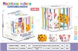 OBL10422372 - Baby toys series