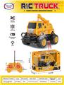 OBL10422584 - Remote control cars / tanks