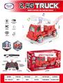 OBL10422594 - Remote control cars / tanks
