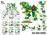 OBL10422628 - 积木3变6合1-机械霸王龙         （总颗粒数：290pcs）