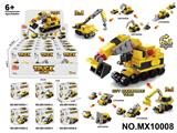 OBL10422630 - 积木3变6合1-城市工程队         （总颗粒数：260pcs）