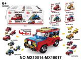 OBL10422633 - 积木3变4合1-巨兽越野车         （总颗粒数：1152pcs）