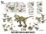 OBL10422634 - 积木3变4合1-克雷斯霸王龙         （总颗粒数：1596pcs）