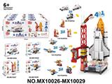 OBL10422636 - 积木3变4合1-航天发射基地
（总颗粒数：1152pcs）