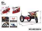 OBL10422648 - 积木露营摩托车（颗粒数：536pcs）