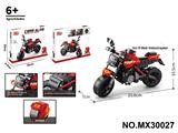 OBL10422655 - 积木摩托车-贝纳利 红
(颗粒数:281pcs)
