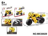 OBL10422657 - 积木摩托车-雅马哈R1 黄
(颗粒数:286pcs)